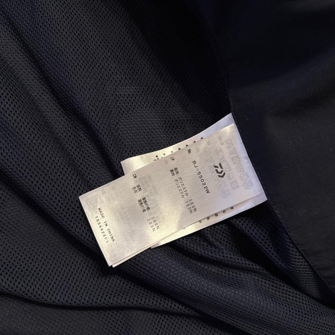 DAIWA PIER 39 セットアップ Navy サイズL