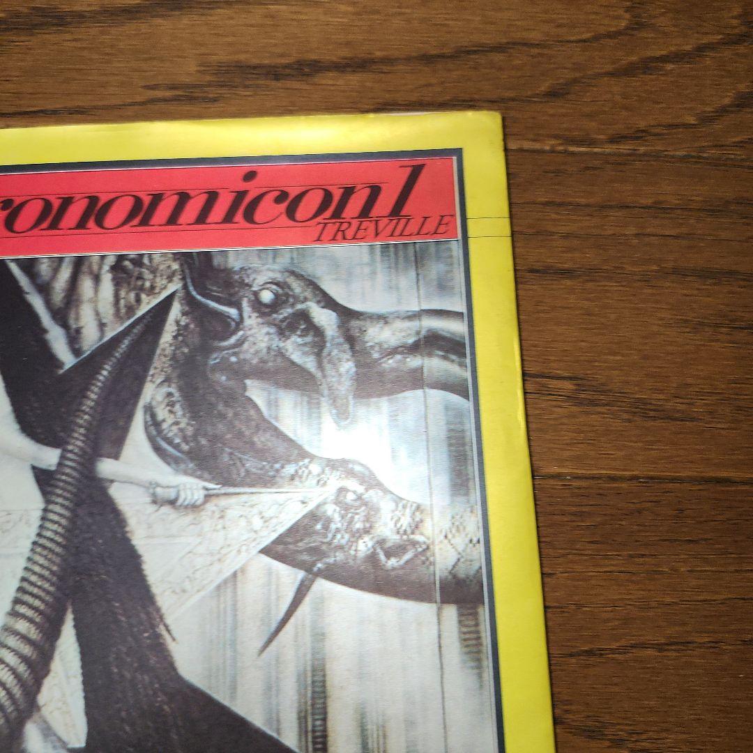 初版　H.R.ギーガー　ネクロノミコン1 大型本　画集　署名サイン入り