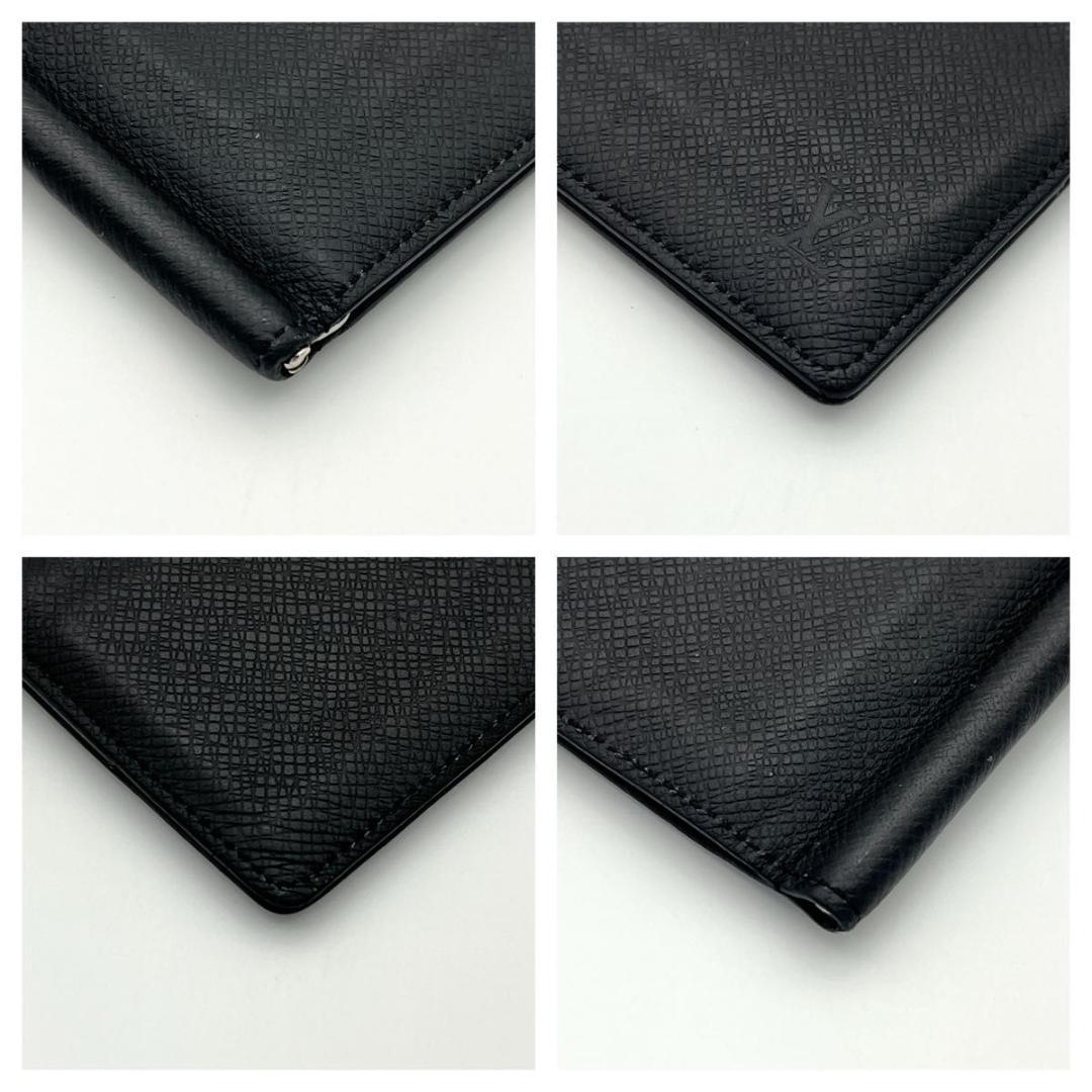 【美品】ヴィトン マネークリップ ポルトフォイユ パンス タイガ ブラック 黒