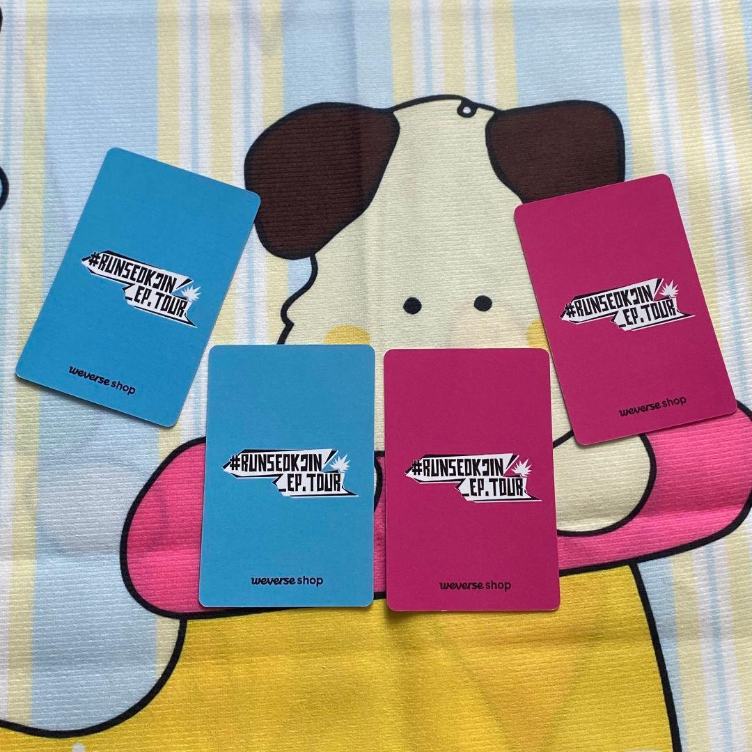JIN ジンBTS 会場限定RUNSEOKJIN_EP.TOUR トレカ4枚