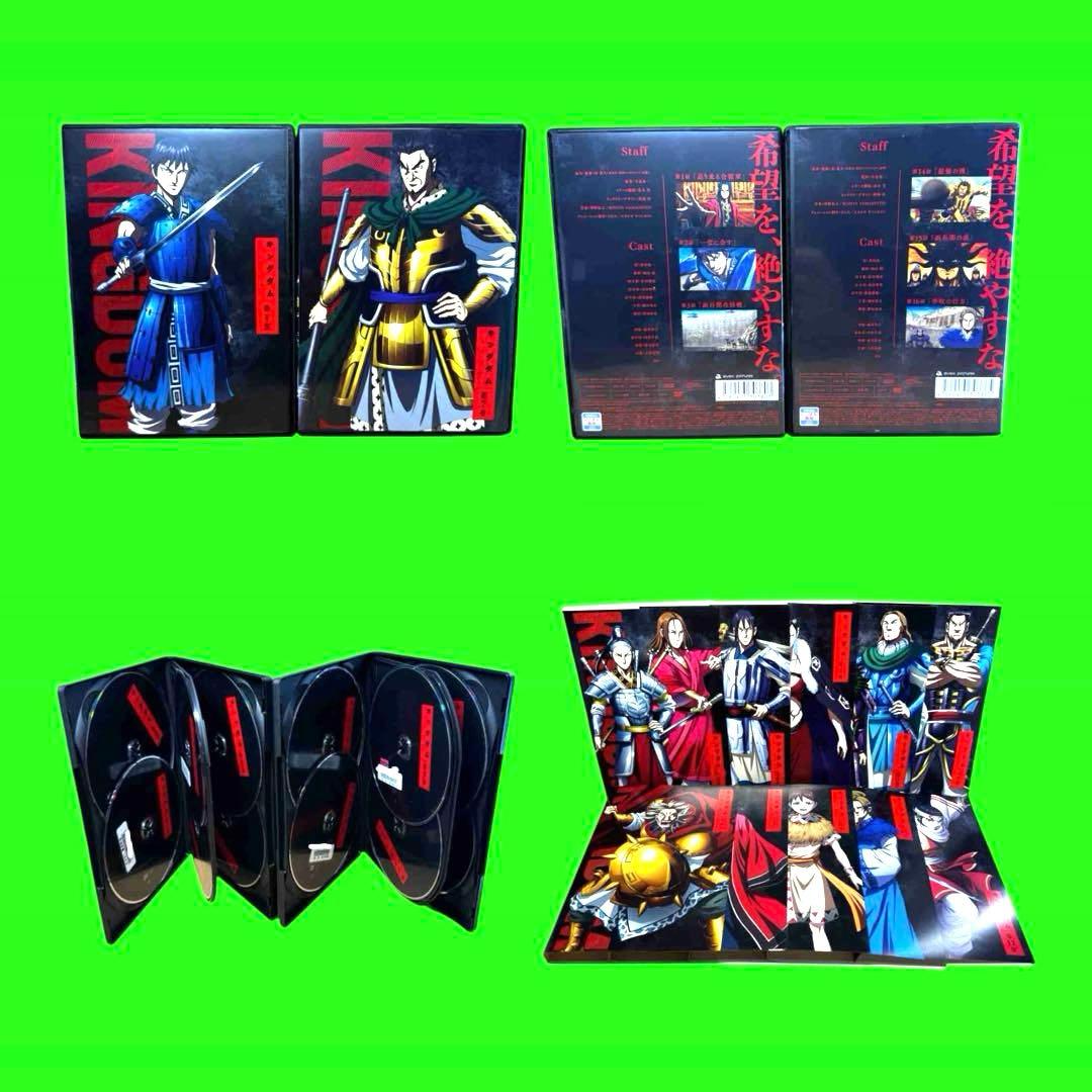 ケース付 キングダム　1期〜5期　DVD 全68巻　全巻セット