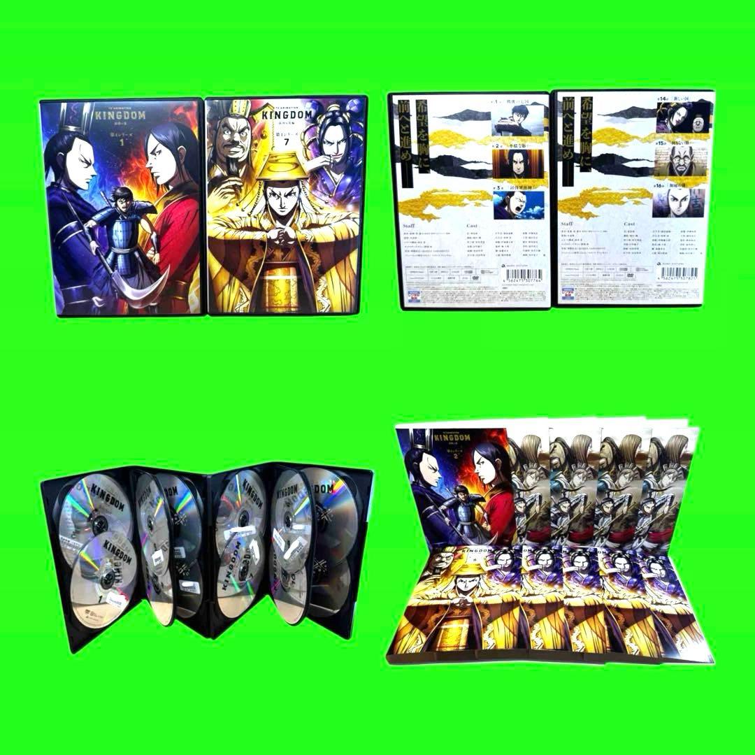 ケース付 キングダム　1期〜5期　DVD 全68巻　全巻セット