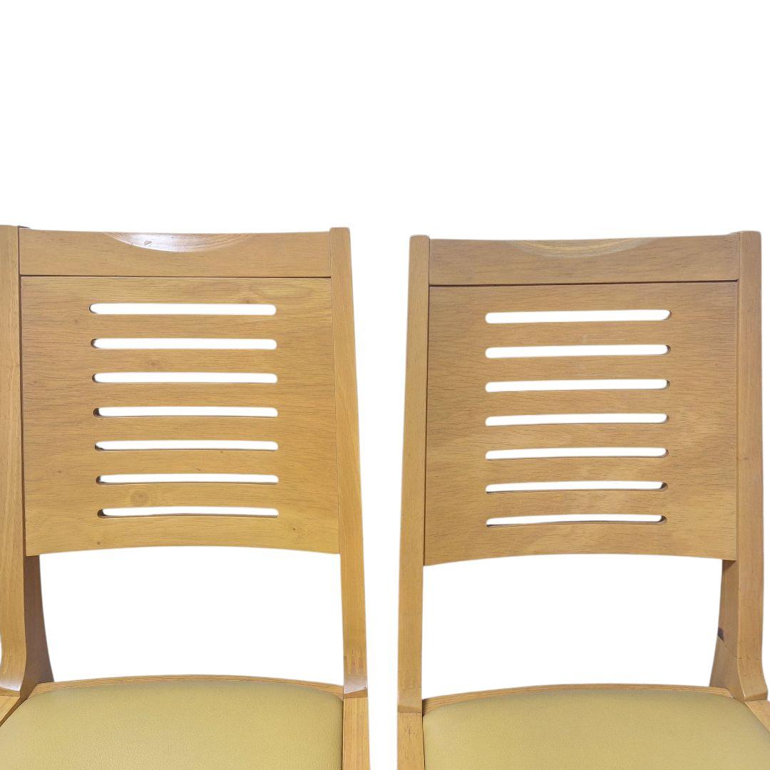 TOYO FURNITURE ダイニングチェア 2脚セット ナチュラル 木製