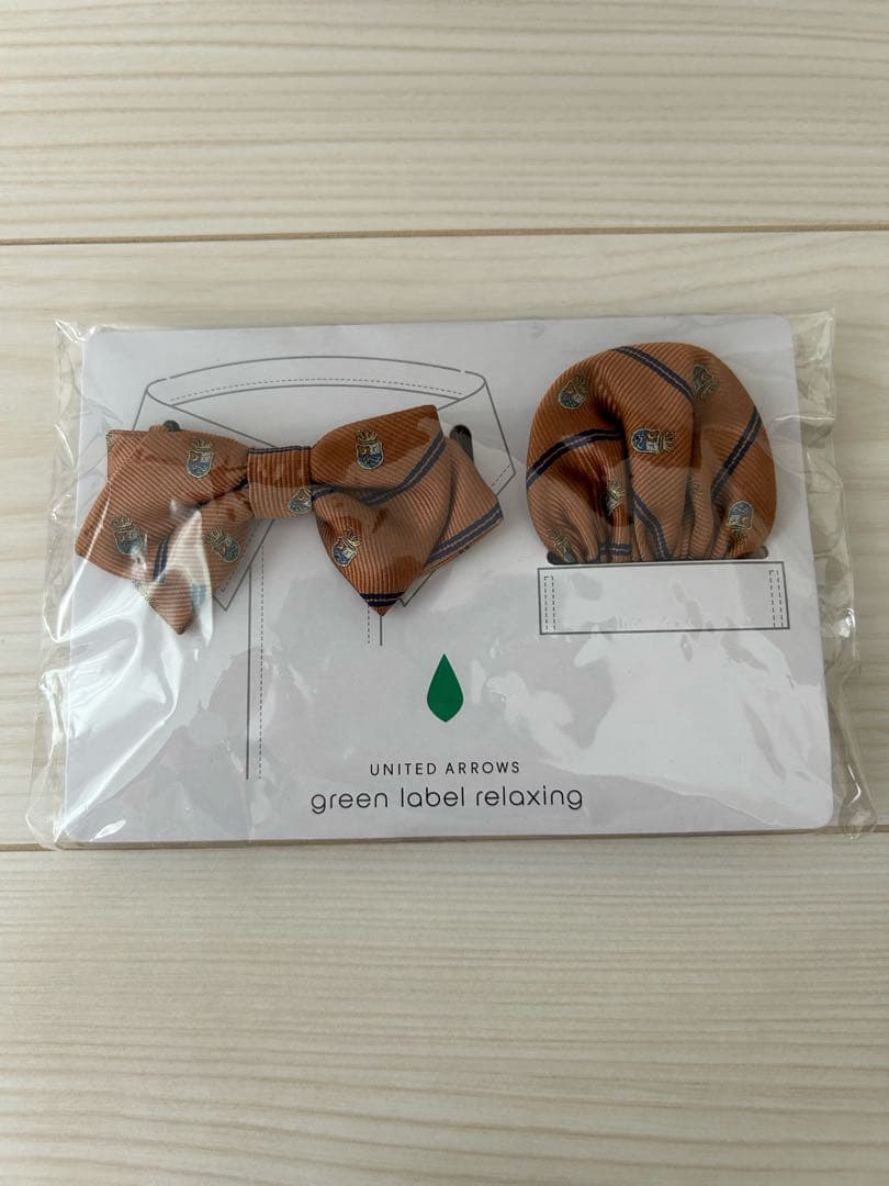 【ぷりん★様用】green label relaxing　ネイビー スーツセット