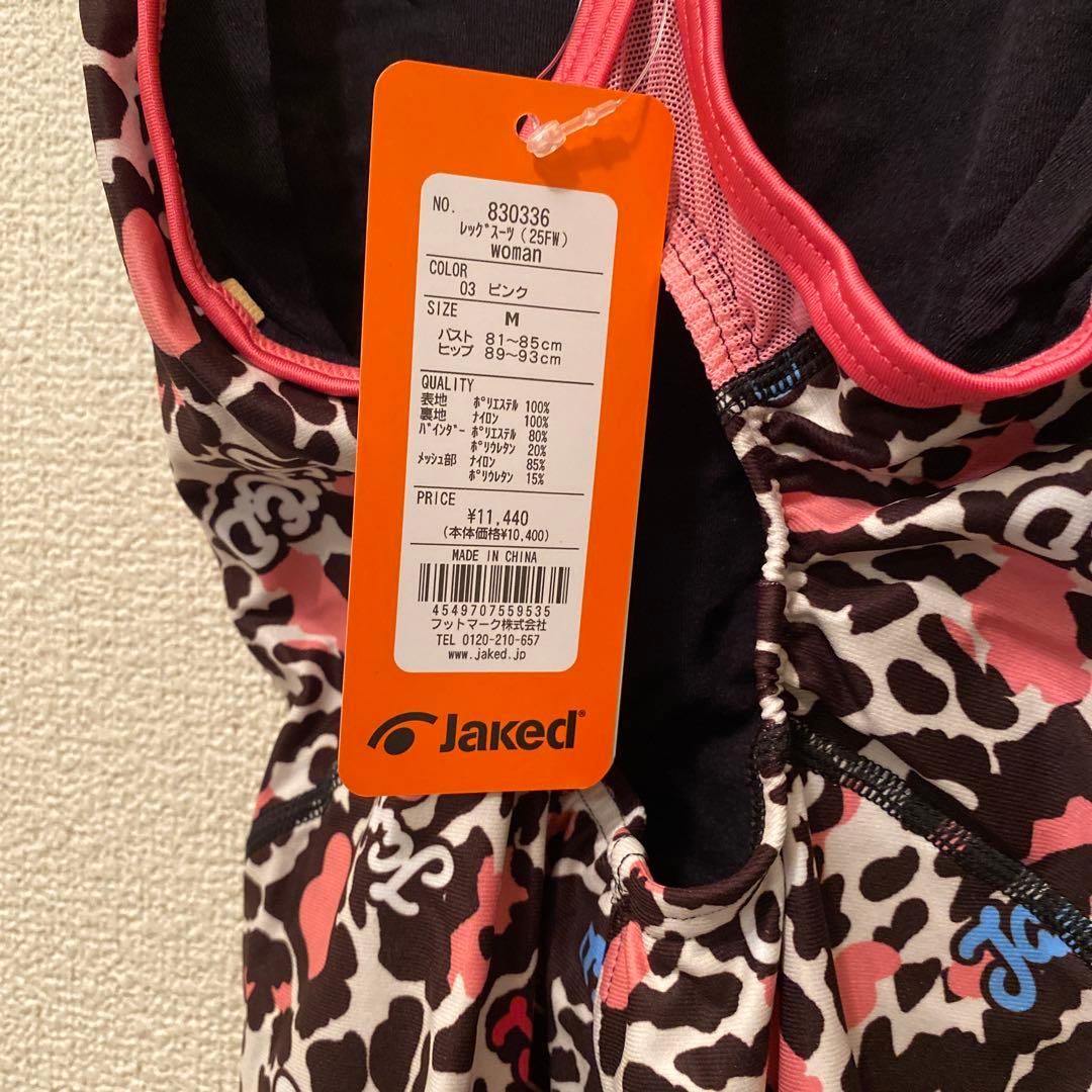 ジャケッド Jaked レディース 競泳水着 練習用 レッグスーツ Mピンク