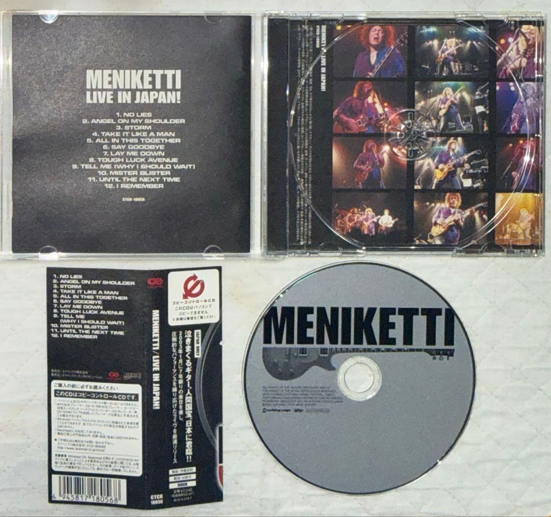 国内盤！MENIKETTI / メニケッティ / LIVE IN JAPAN