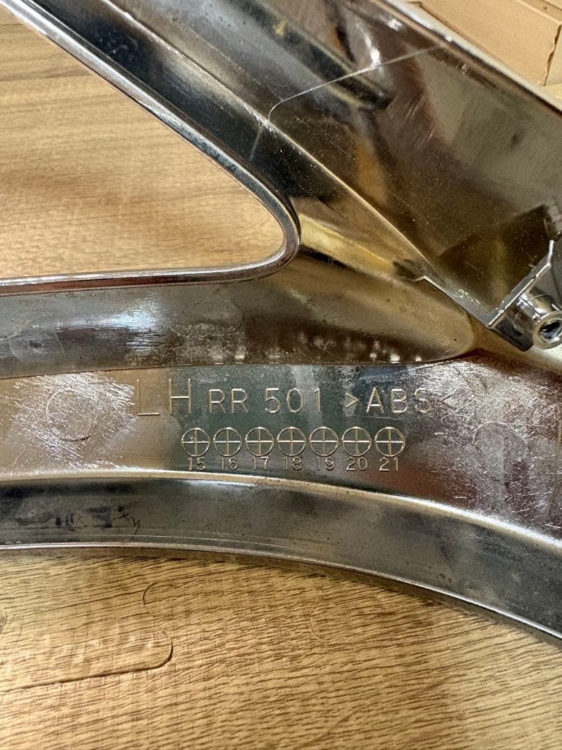 50プリウス前期モデリスタ　リア　ガーニッシュ