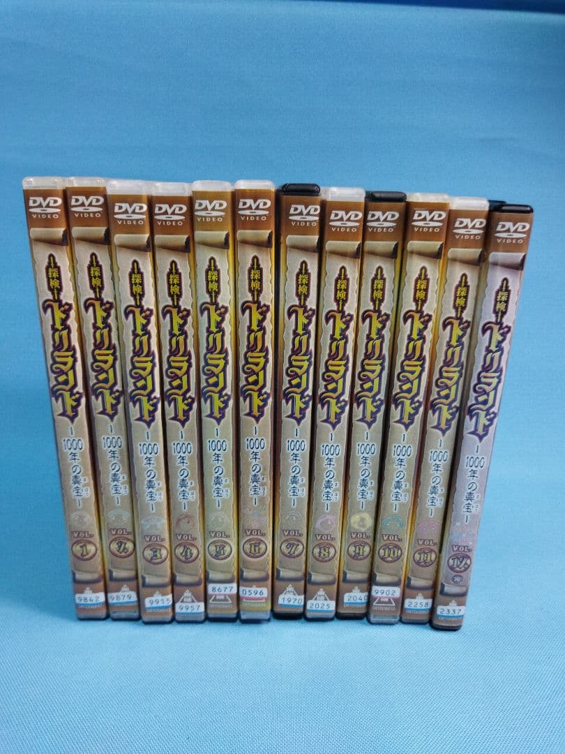 ドリランド 1000年の宝物 全12巻 レンタルアップDVDセット