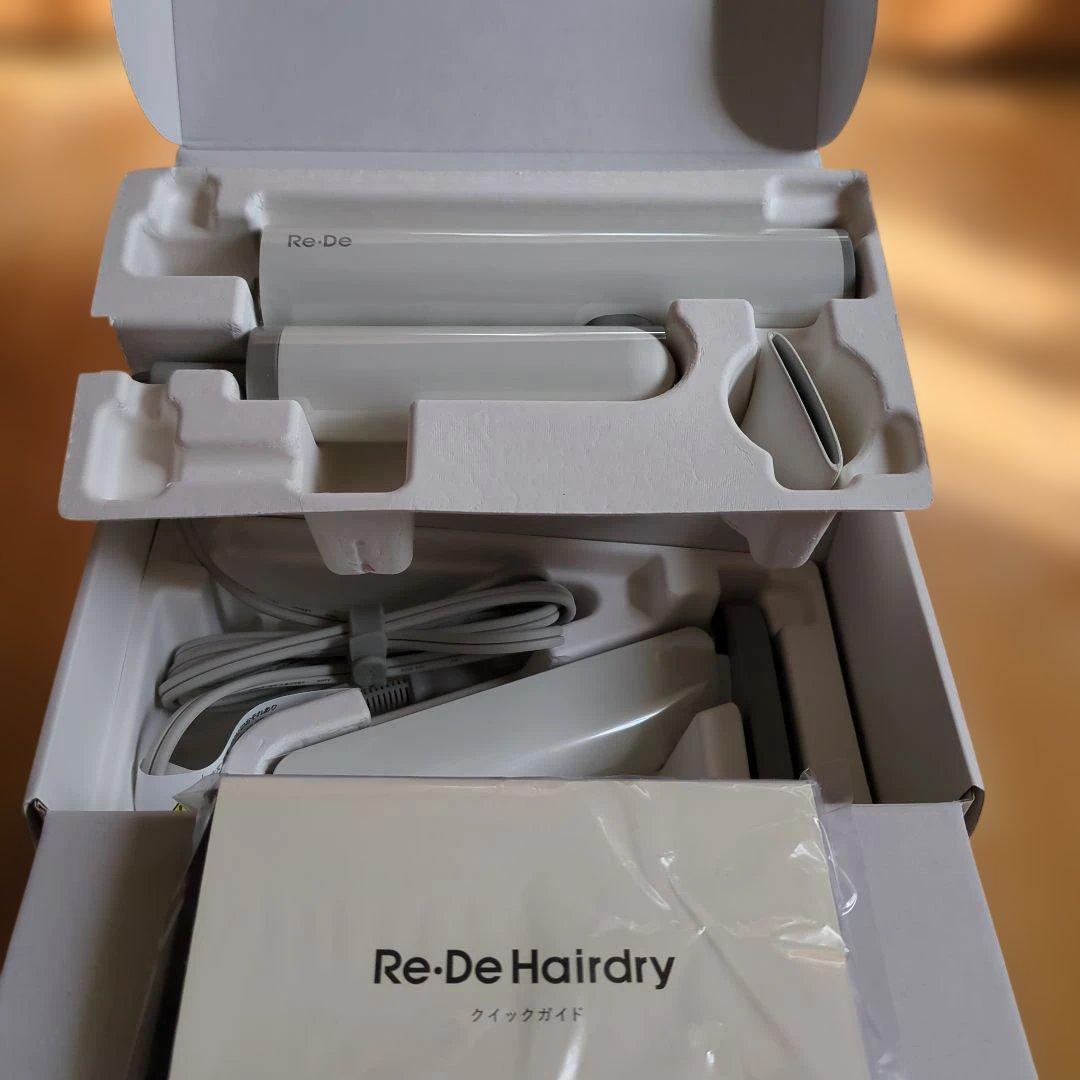 Re:De Hairdry ヘアドライヤー　ホワイト