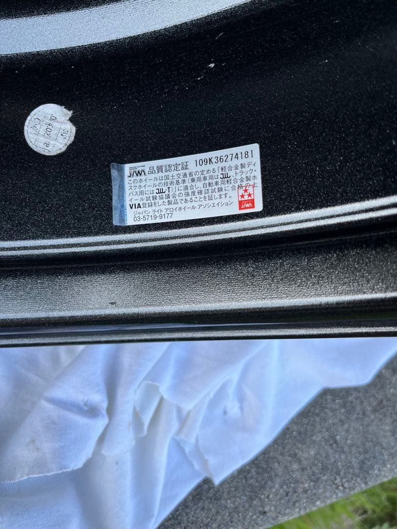 ウェッズ ヴェルヴァ スポルト ツー 17インチホイール4本セット