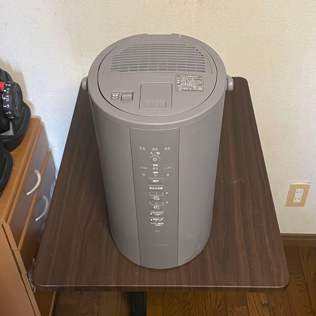 【美品】象印 スチーム式加湿器 EE-DC50-HA グレー