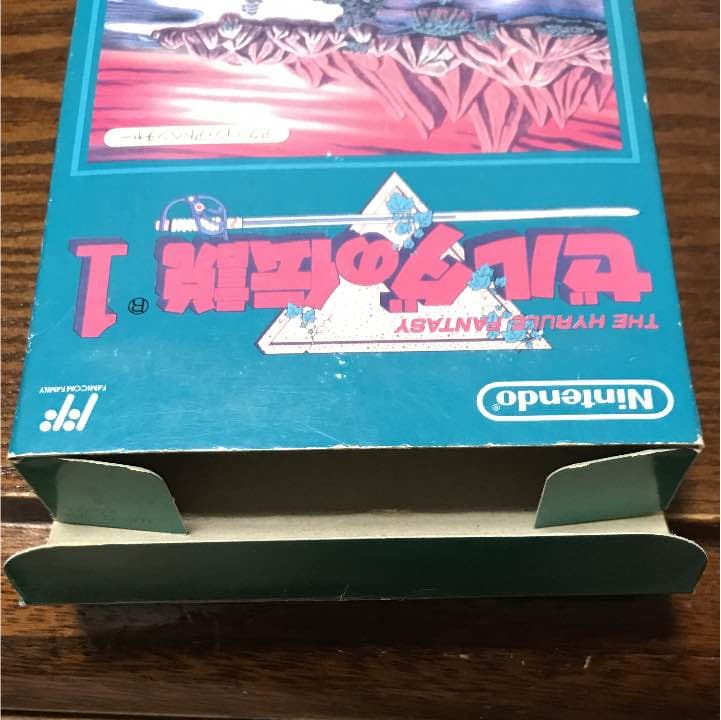 ゼルダの伝説1  ファミコン　地図付属あり