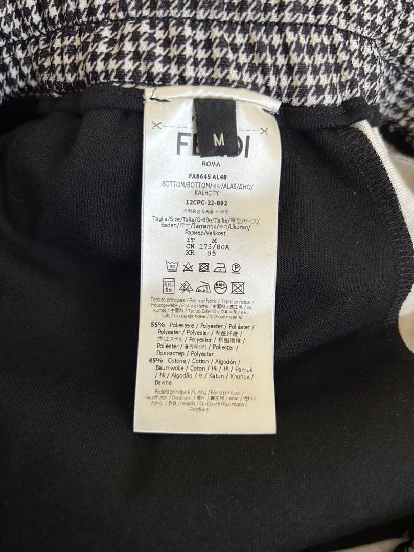 FENDI フェンディ　ロゴライン　千鳥柄　パンツ