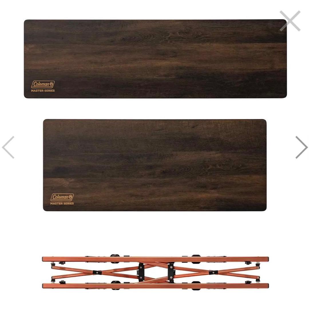 コールマン　マルチバタフライシェルフ　引取り可能