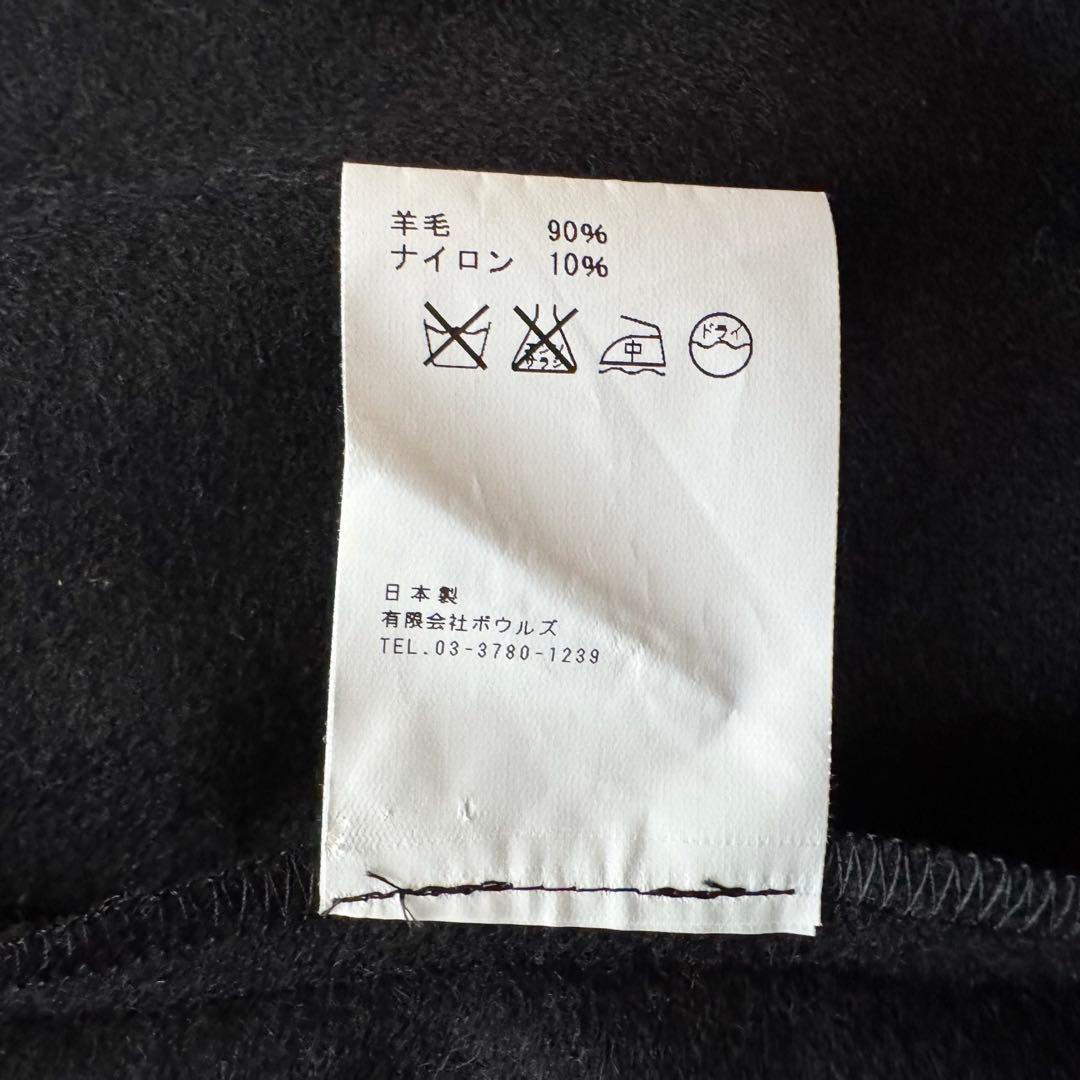 【ハイク】トレンチコート　2way ライナー付 3 ベージュ　ベルト　ダブル