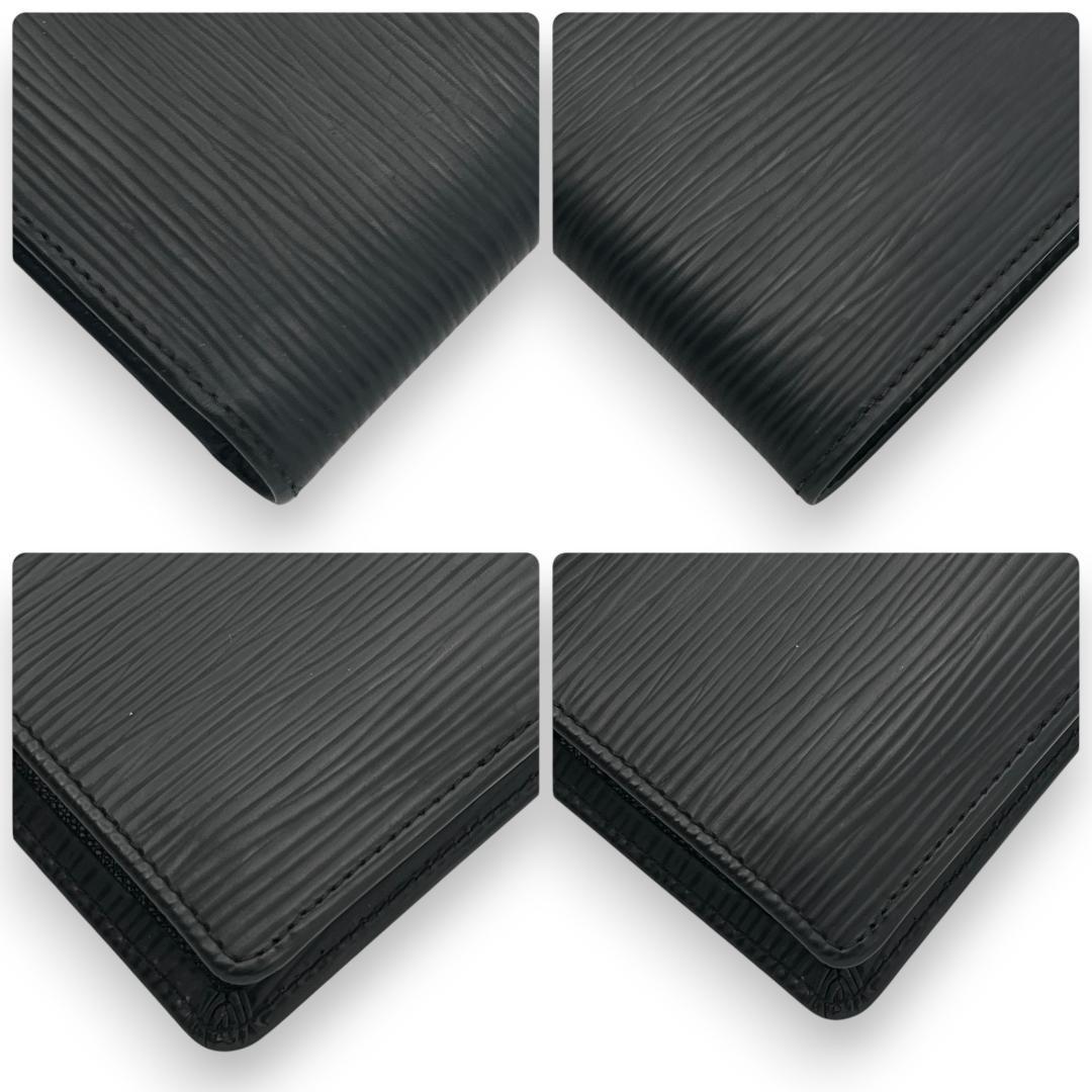 ルイヴィトン 二つ折り財布 ポルトフォイユ・マルコ エピ