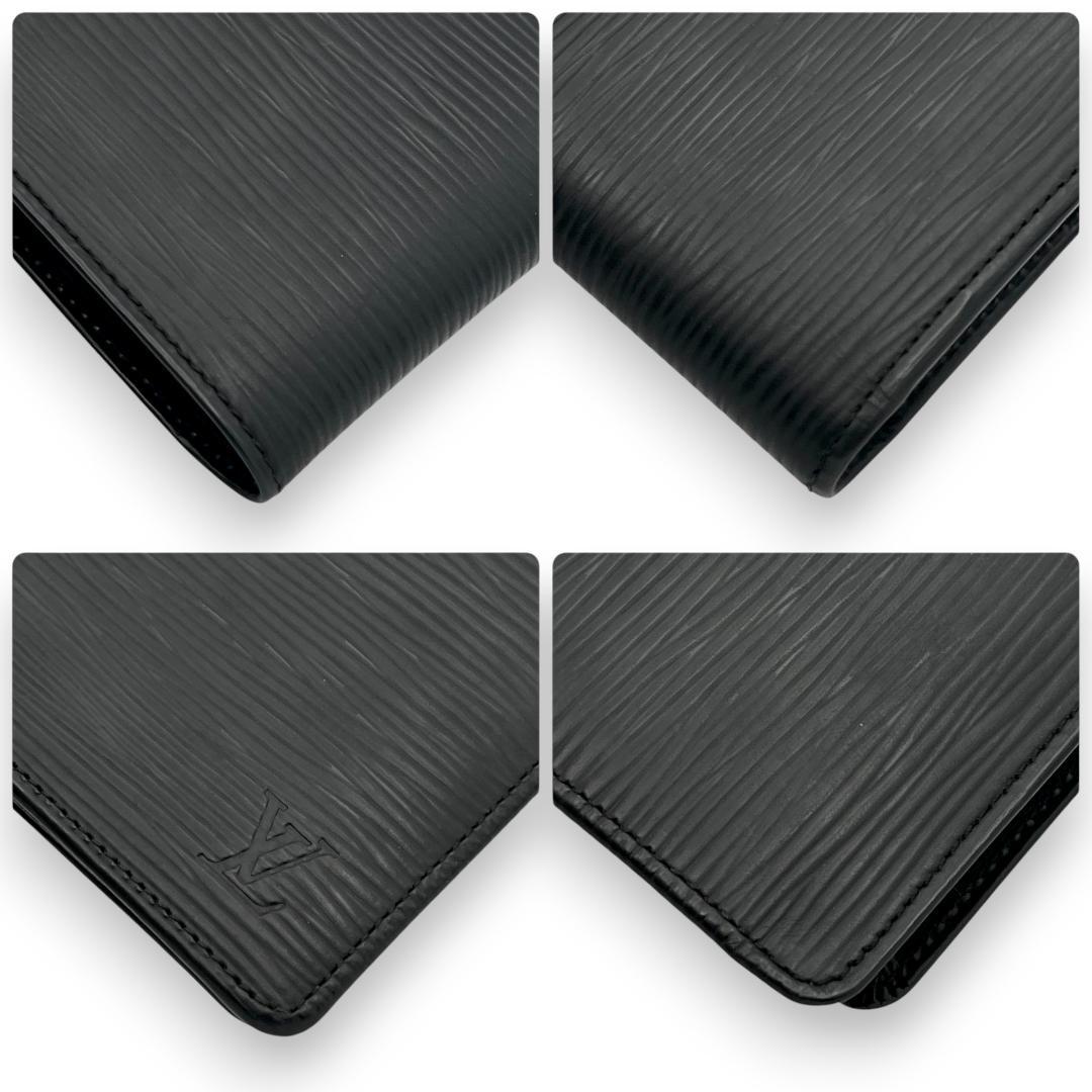 ルイヴィトン 二つ折り財布 ポルトフォイユ・マルコ エピ