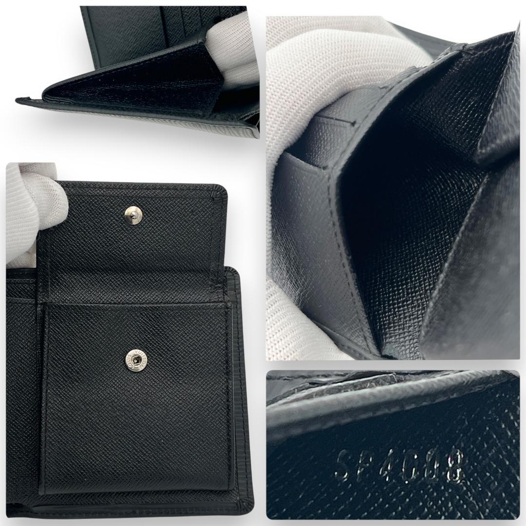 ルイヴィトン 二つ折り財布 ポルトフォイユ・マルコ エピ