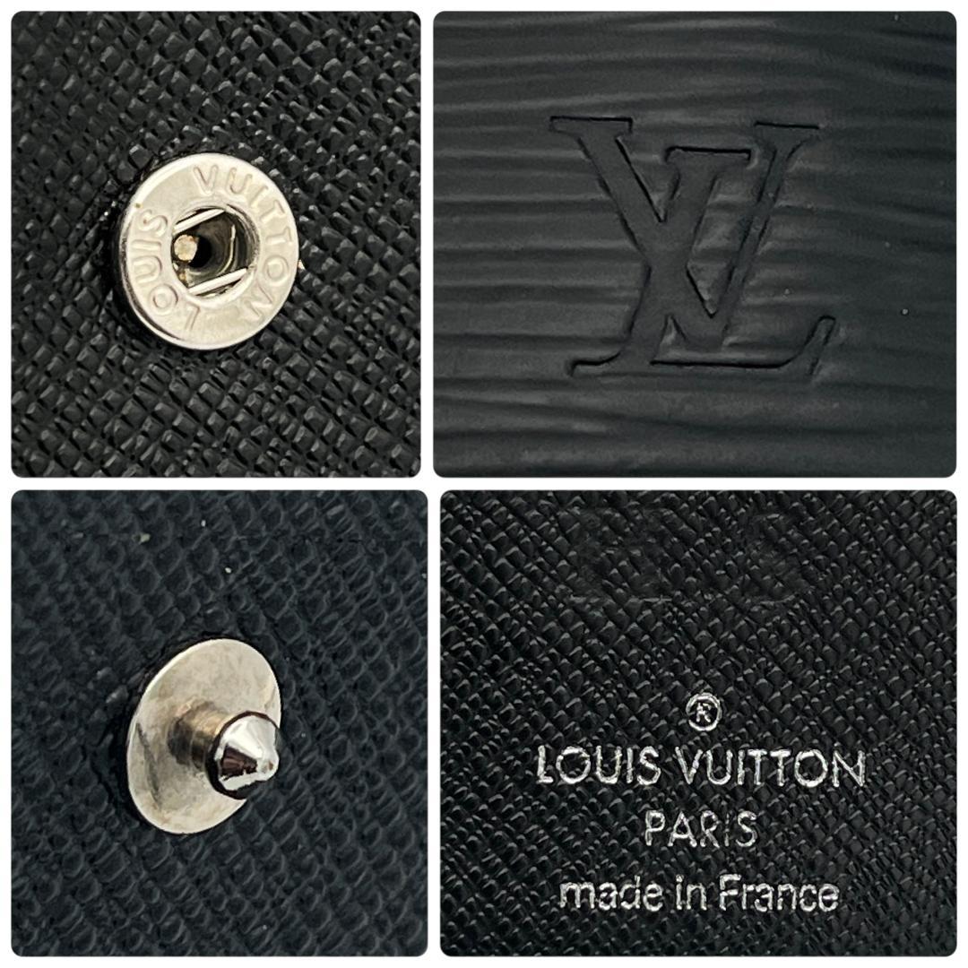 ルイヴィトン 二つ折り財布 ポルトフォイユ・マルコ エピ