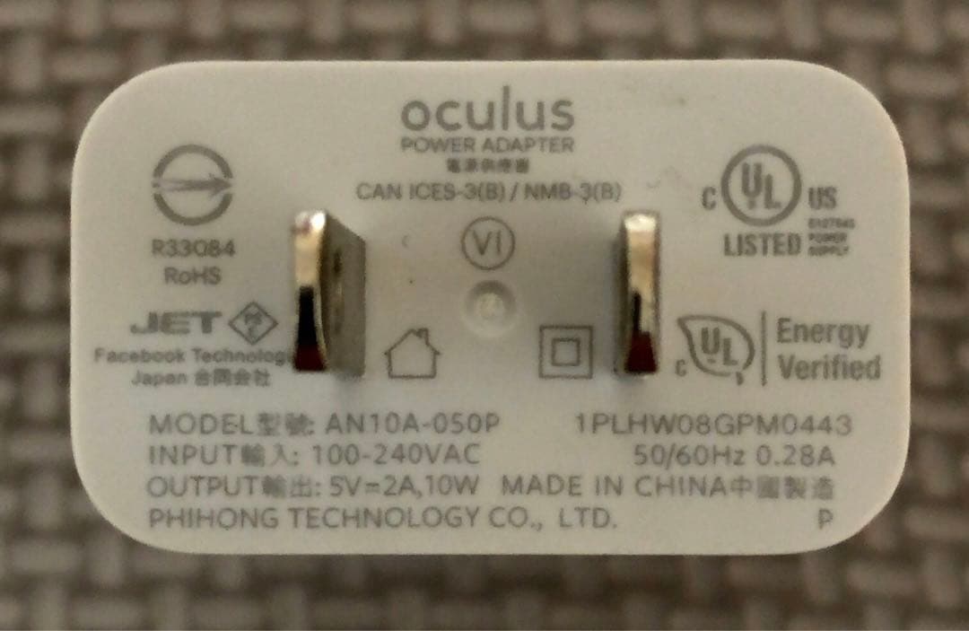  Quest 2 256GB VRヘッドセット