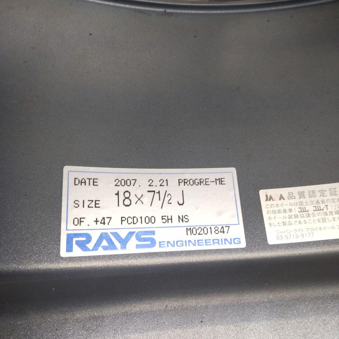 バンビ、レイズPROGRE ME 18×7.5jOFFSET+47