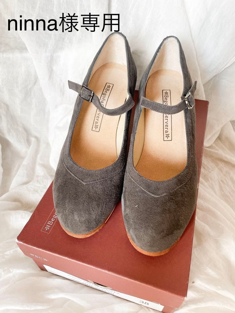 新品　フラメンコシューズ　ベゴーニャセルベラ　スペイン製　38(約24.5)