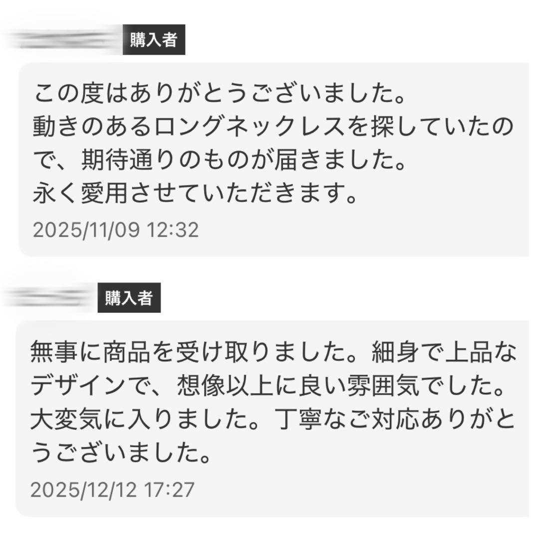 【ハンドメイド】タッセル ネックレス シルバー925 ロング