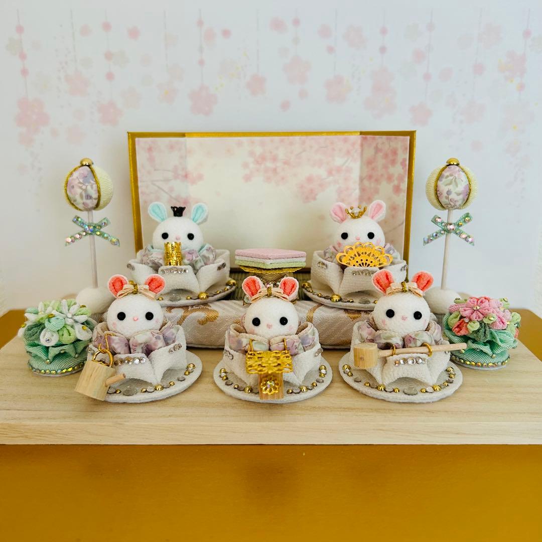 ごん様　ハンドメイド　雛人形　お雛様　リバティ　つまみ細工　おしゃれ　うさぎ