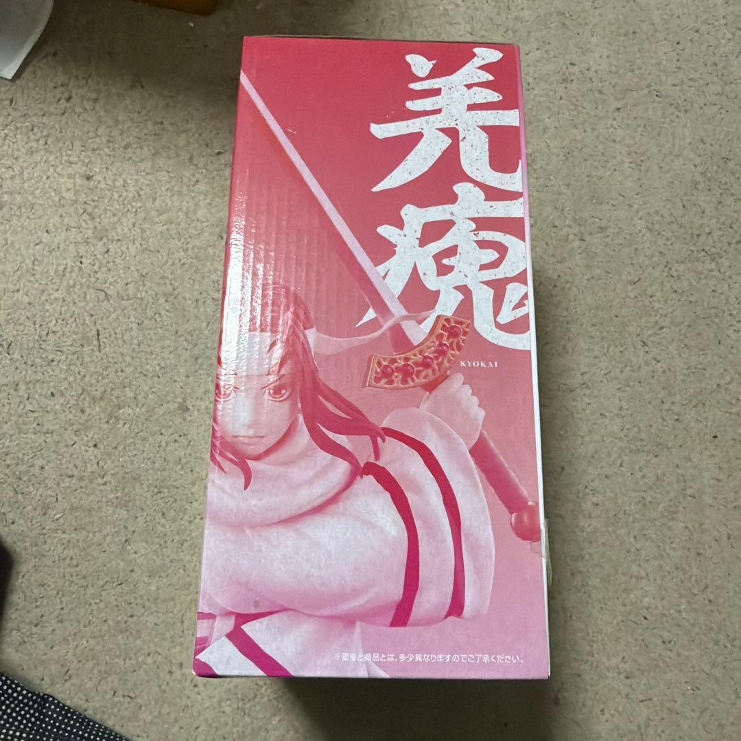 BANDAI MASTERLISE 羌瘣 C賞 フィギュア