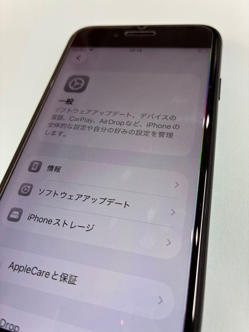 ガロンさん専用　iPhone SE 第2世代 (SE2) 本体 SIMフリー