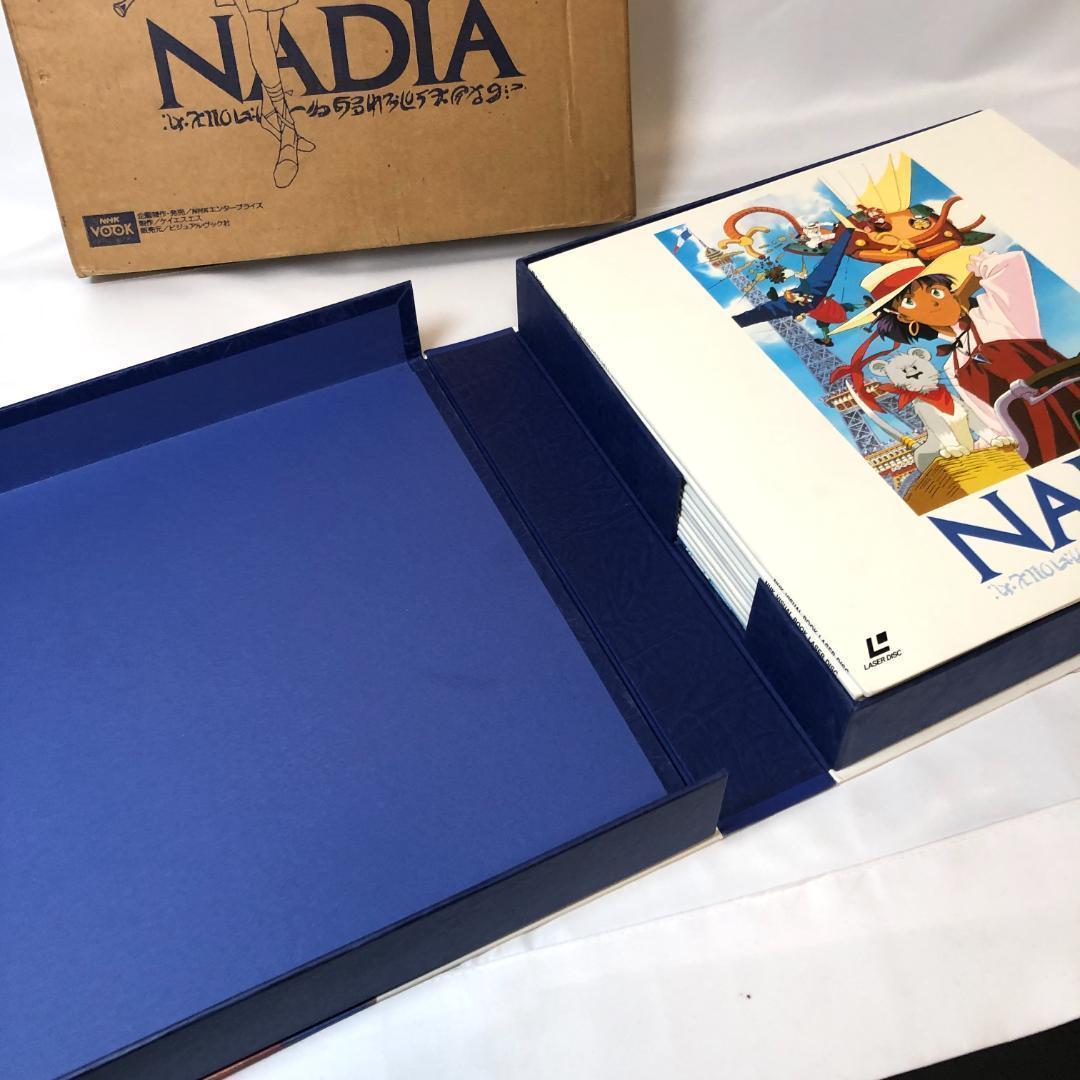 ふしぎの海のナディア LD-BOX　パーフェクトコレクション　ポスター封入