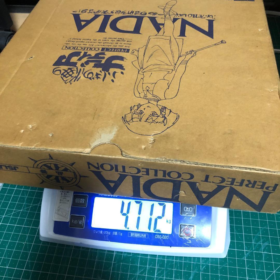 ふしぎの海のナディア LD-BOX　パーフェクトコレクション　ポスター封入