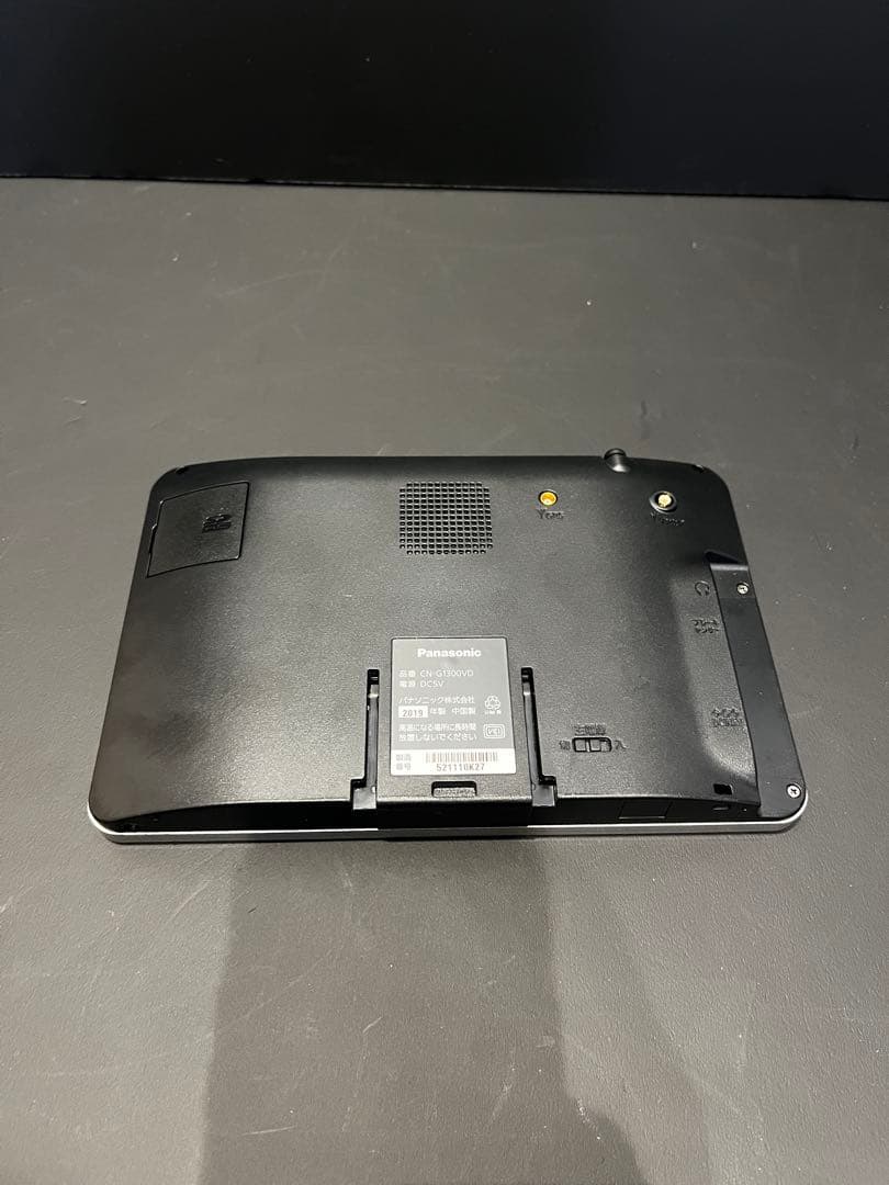 パナソニック ポータブルカーナビ CN-G1300VD 7インチ