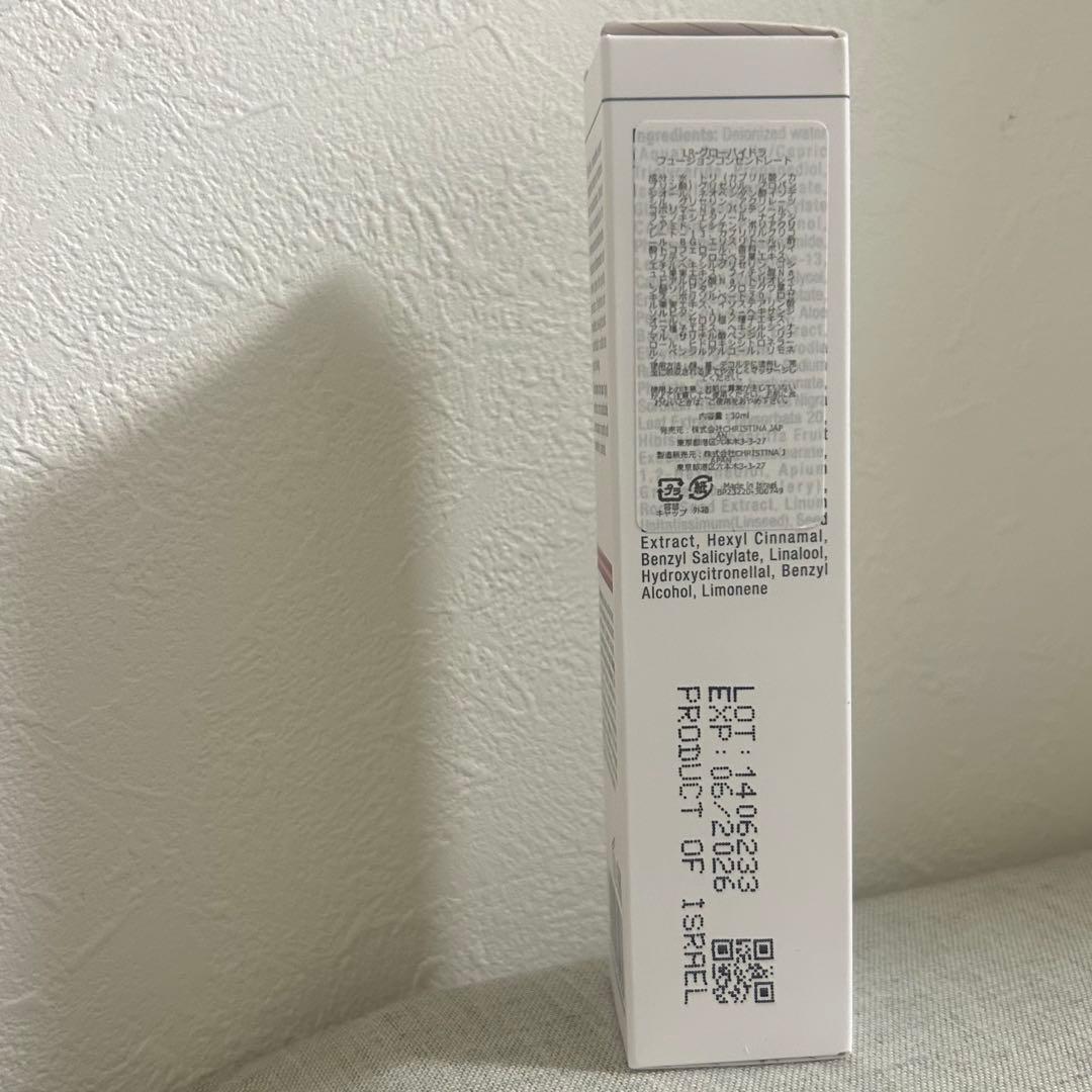 【新品】クリスティーナ GLOW セラム＆ナイトクリーム セット テラスキン 付