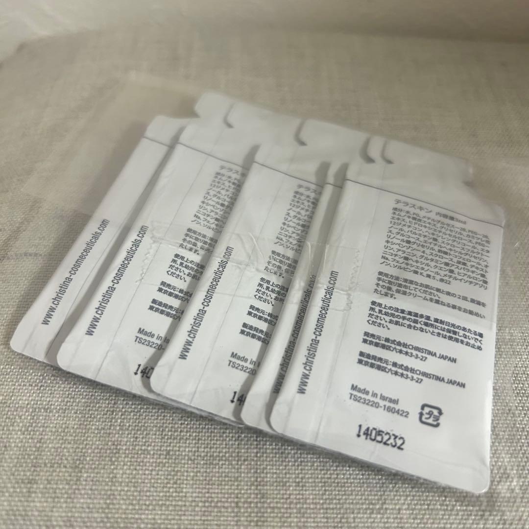 【新品】クリスティーナ GLOW セラム＆ナイトクリーム セット テラスキン 付