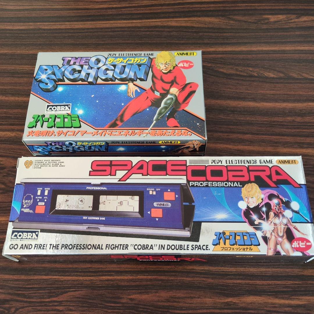 Ａ　ポピー　スペースコブラ　プロフェッショナル　2点セット　未開封　未動作確認