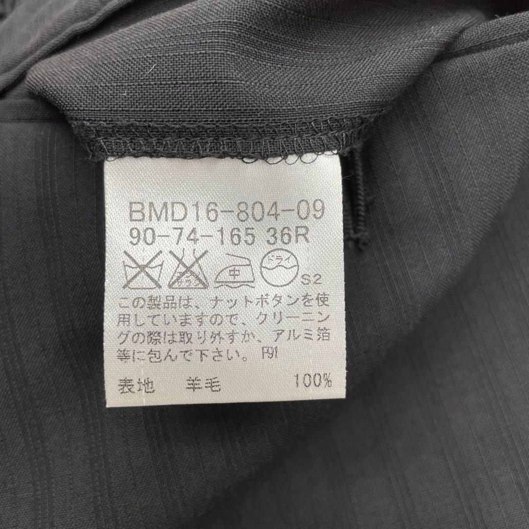 ☆ BURBERRY BLACK LABEL ビジネス スーツ セットアップ