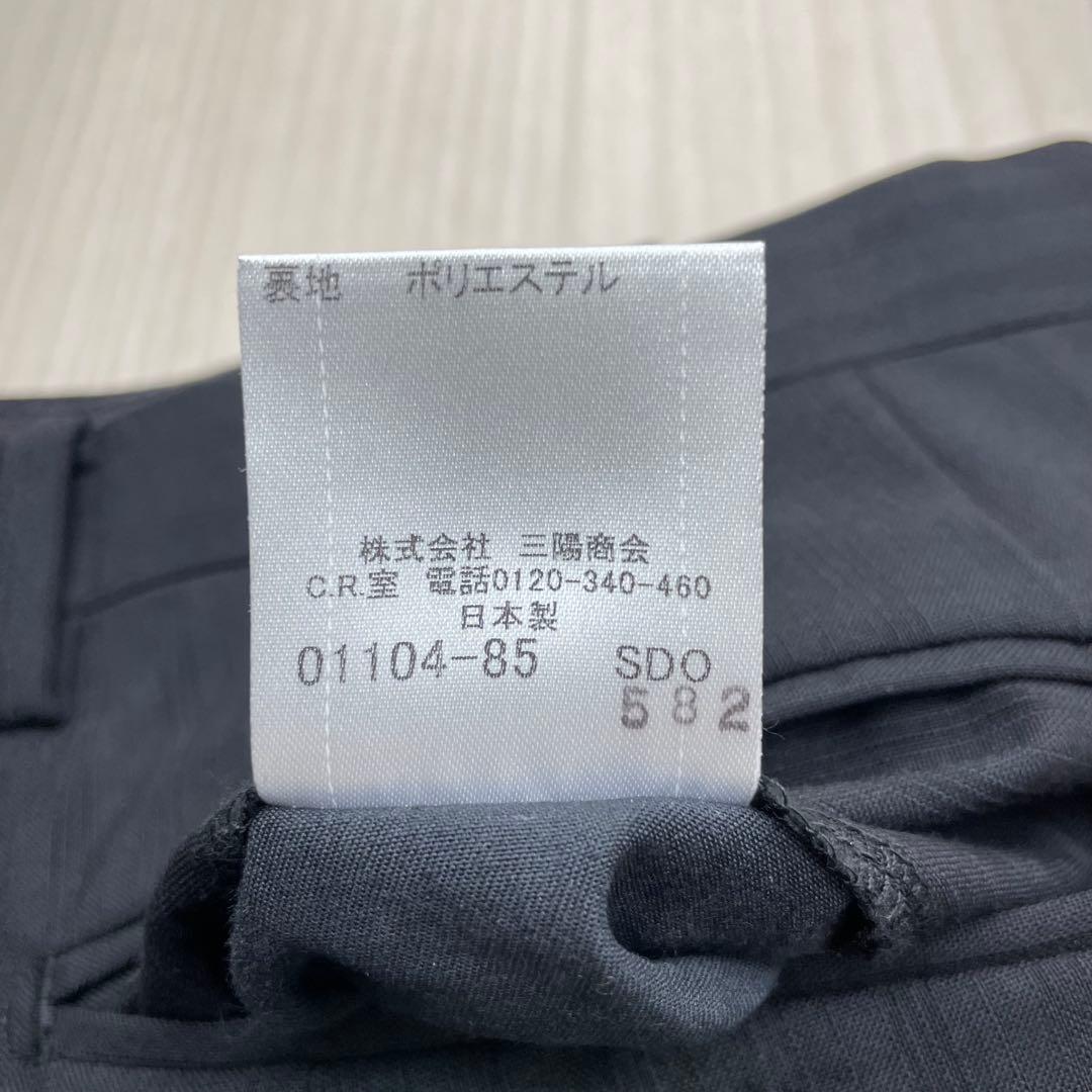 ☆ BURBERRY BLACK LABEL ビジネス スーツ セットアップ