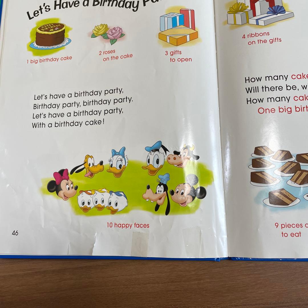 Disney's World of English 教材　Sing Along