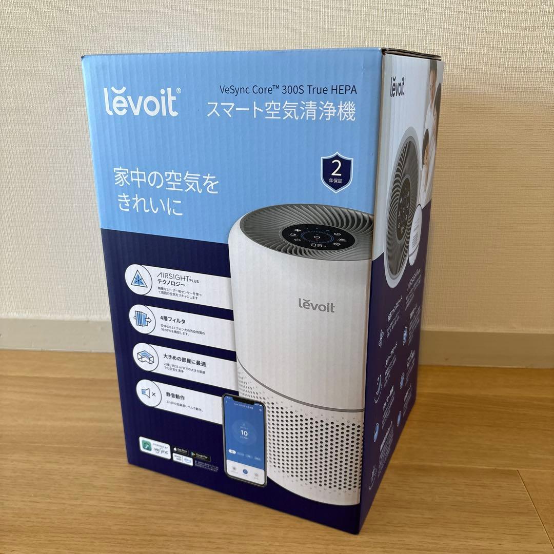 【美品】Levoit(レボイト) 空気清浄機 Core300S 20畳