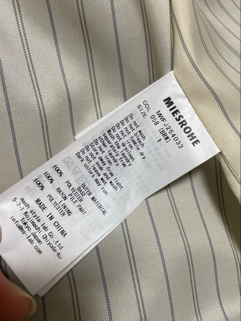 【MIESROHE】2025AW ヴィンテージライクシングルジャケット