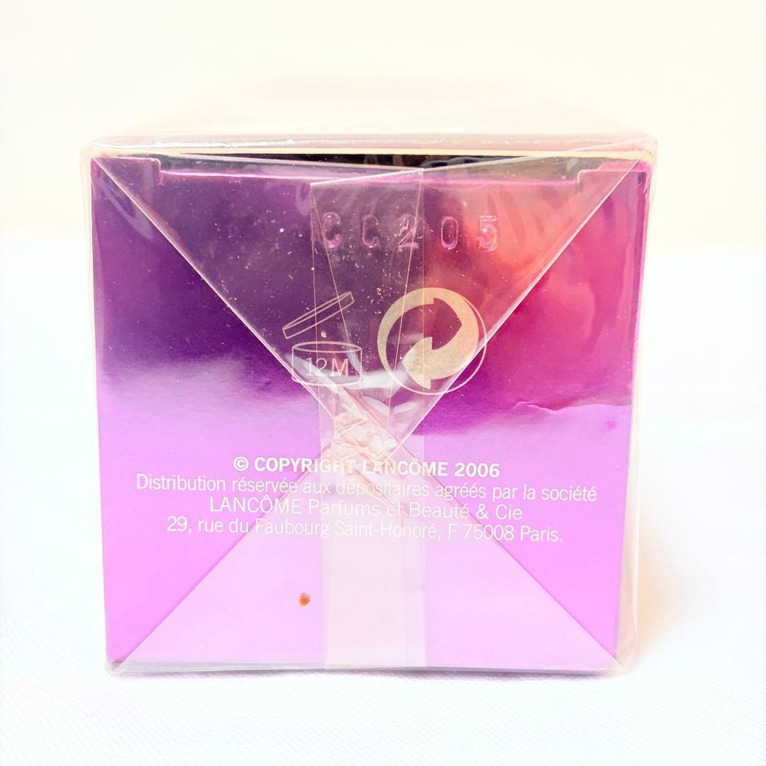 廃盤　新品未開封　ランコム　ミラク　フォーエバー　ボディローション　200ml