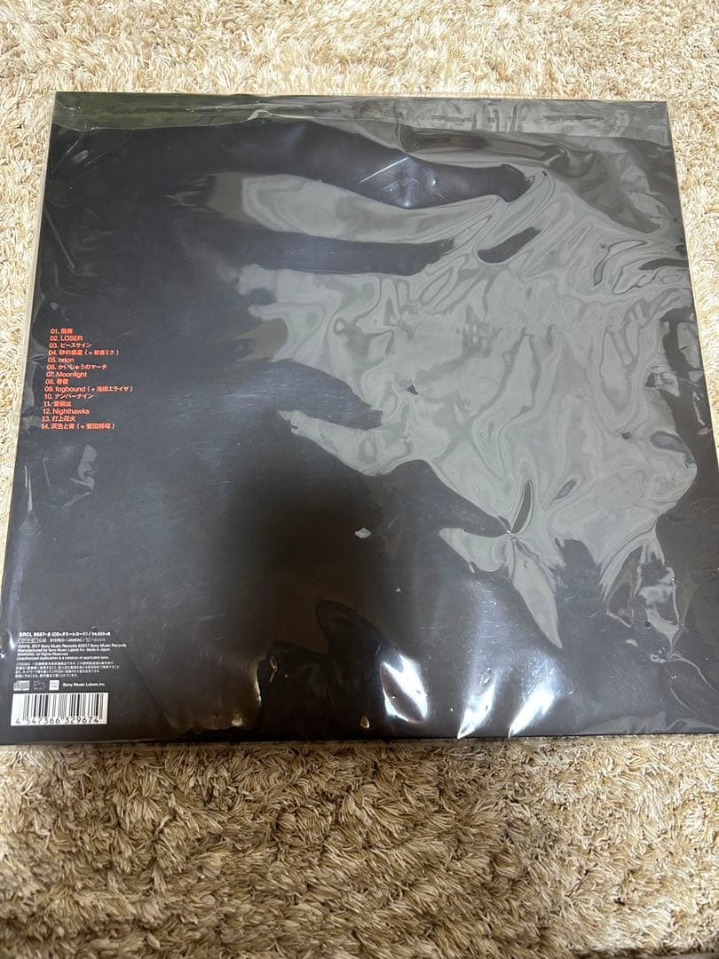 米津玄師 BOOTLEG ブート盤 初回限定