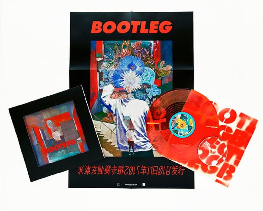 米津玄師 BOOTLEG ブート盤 初回限定