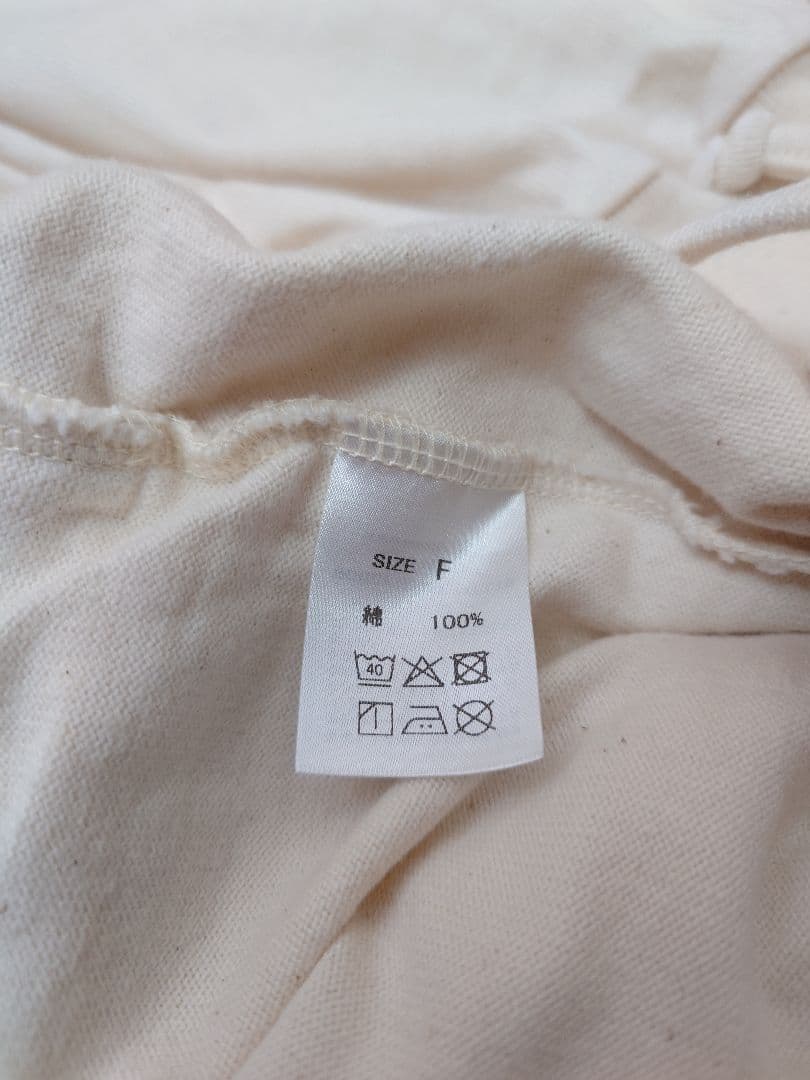 【SOLAMONAT】今季新商品　長袖 日本製 ソラモナ　裾ひもタイプ 美品♪