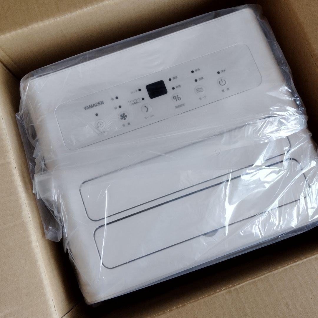 延長保証@2029年7月 除湿機 YAMAZEN YKDC-H60（グレージュ）
