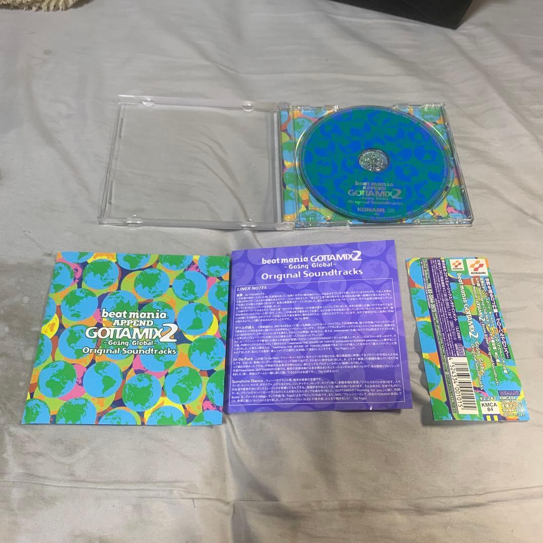 「beatmania GOTTAMIX2～Going Global」origi…