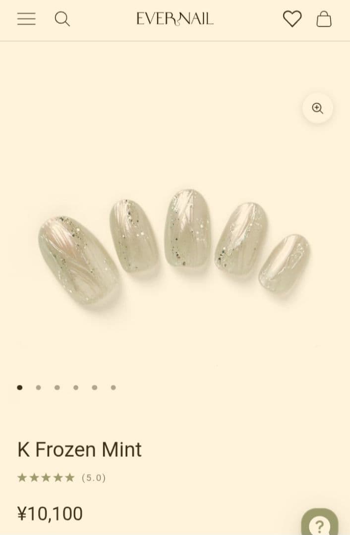 EVERNAIL 未使用　ミディアムオーバル未使用2種+使用済1種　おまけ付き