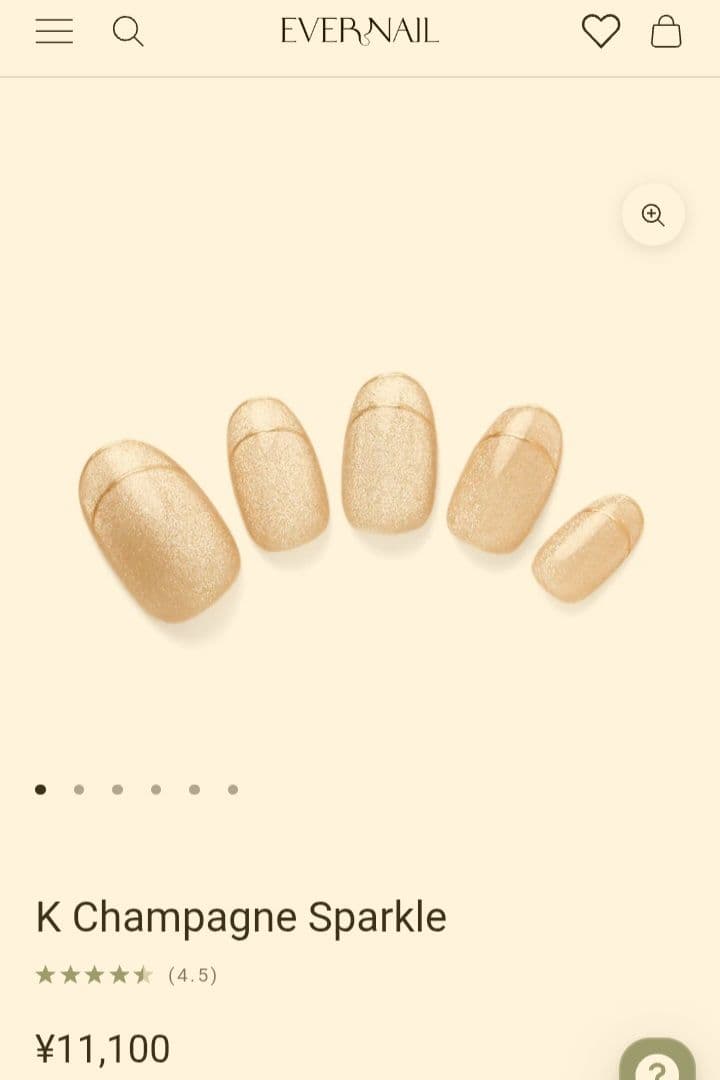 EVERNAIL 未使用　ミディアムオーバル未使用2種+使用済1種　おまけ付き