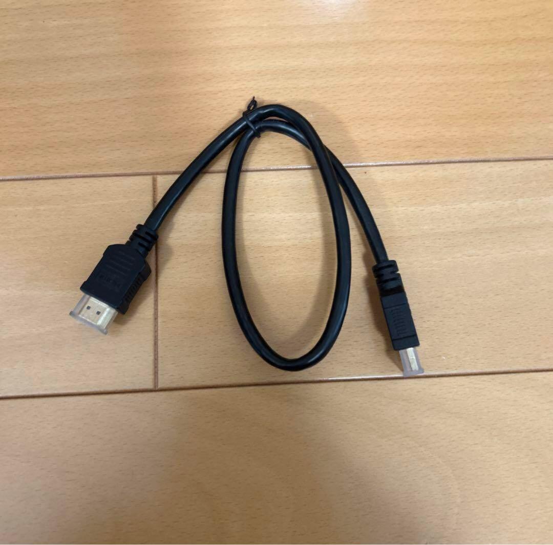 yamanari　ポータブルゲーミングモニター